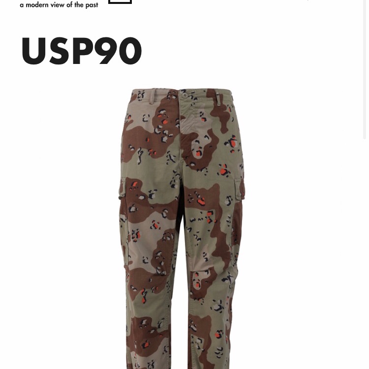 Myar Usp90 Usa Desert Camo Trousers